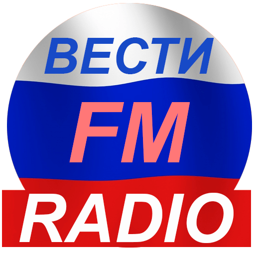 Радио вести фм 89.3. Вести ФМ. Логотип радиостанции вести ФМ. Вести ФМ иконка. Радио вести fm логотип.