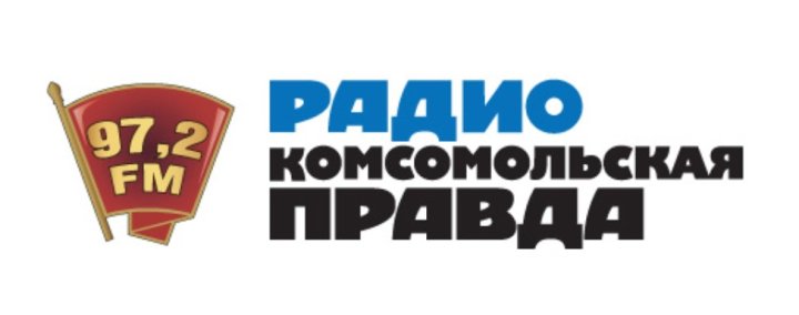 Радио Комсомольская Правда